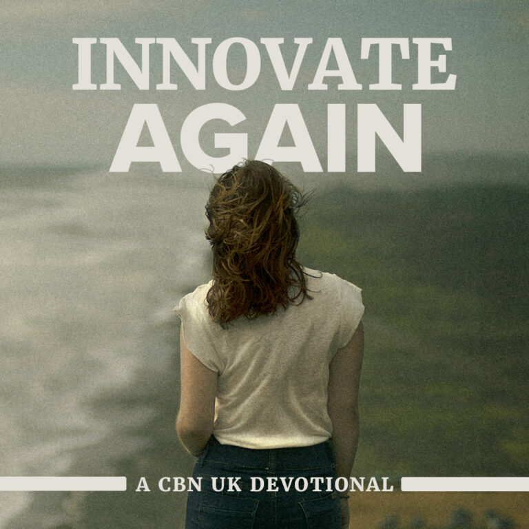 Inovate again - square